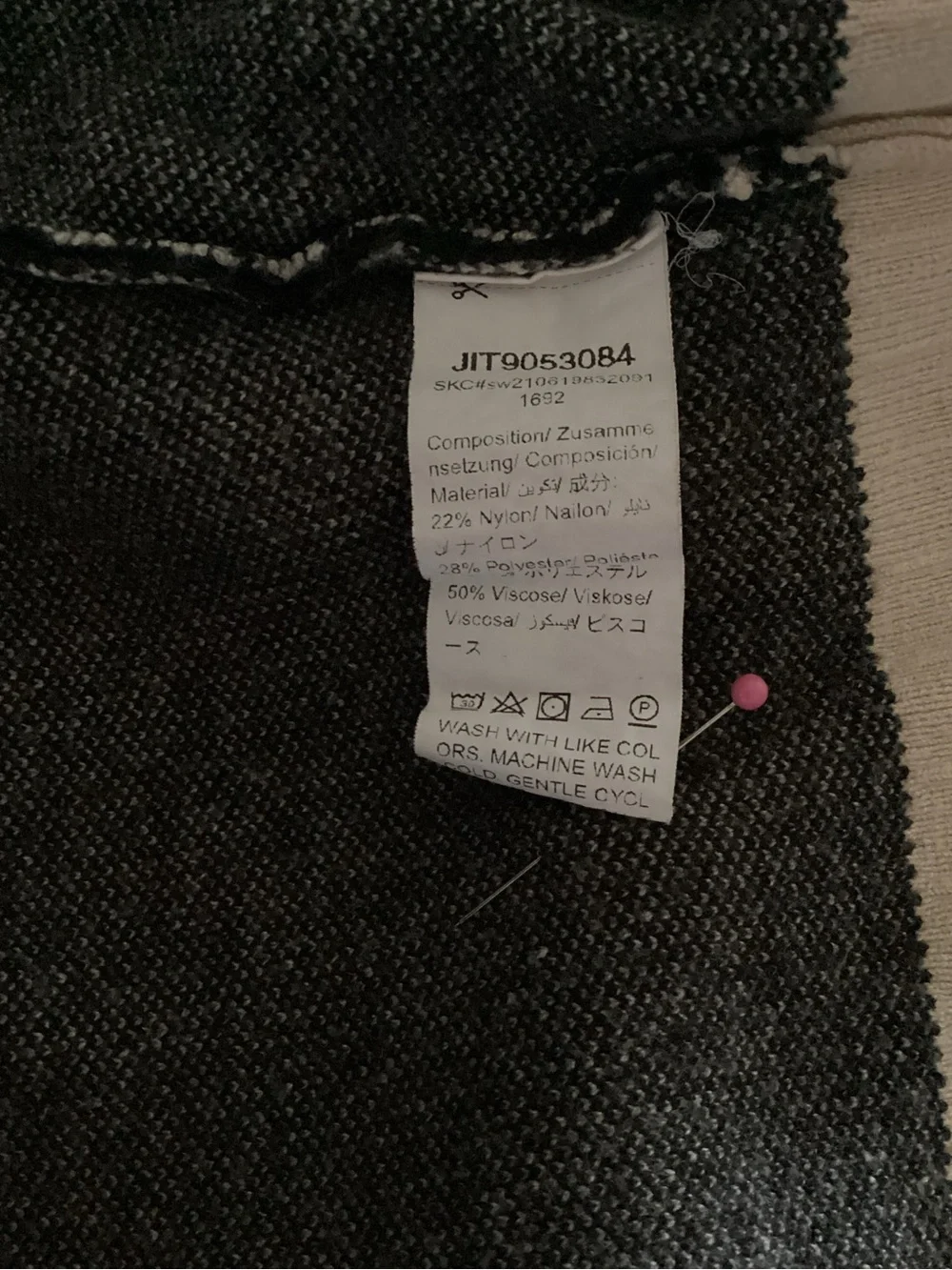 Source Unknown Black Cardigan with Cream Trim